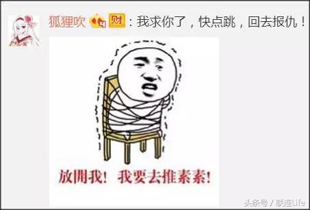 《三生三世》大概是电视剧史上第一部女主角被催着自杀的剧！