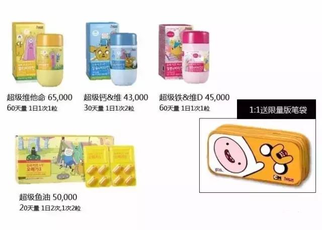 whoo补水抗皱企划版开箱,whoo美白企划三件套