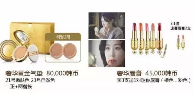 whoo补水抗皱企划版开箱,whoo美白企划三件套