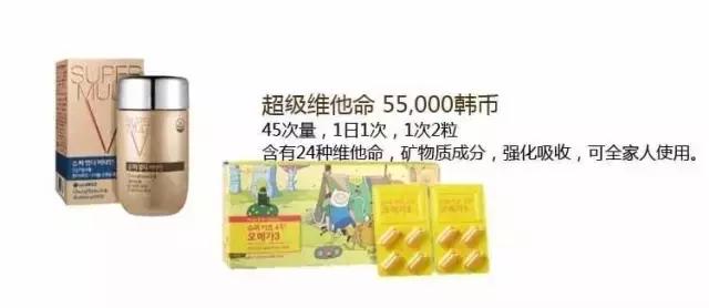 whoo补水抗皱企划版开箱,whoo美白企划三件套