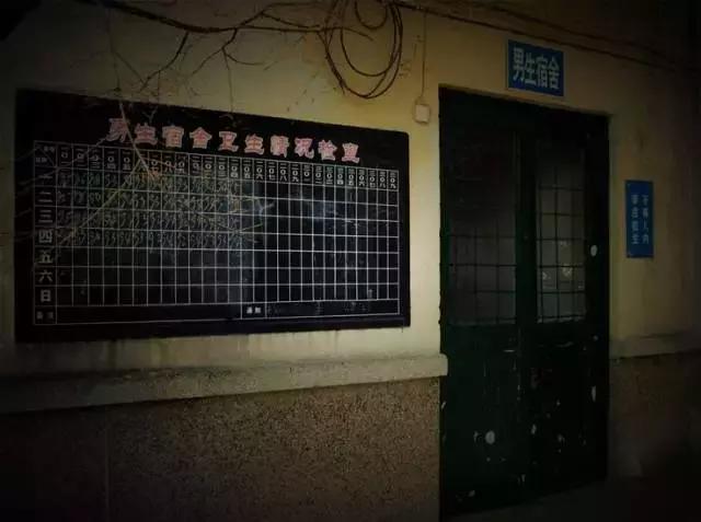 油田一中有多好,油田一中学校排名