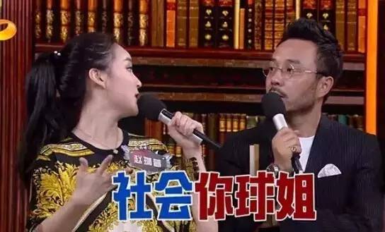 娱乐明星微博名，谁的毒性比较大？