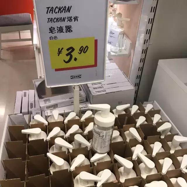 广州宜家家居值得买吗,宜家大减价值得买的产品