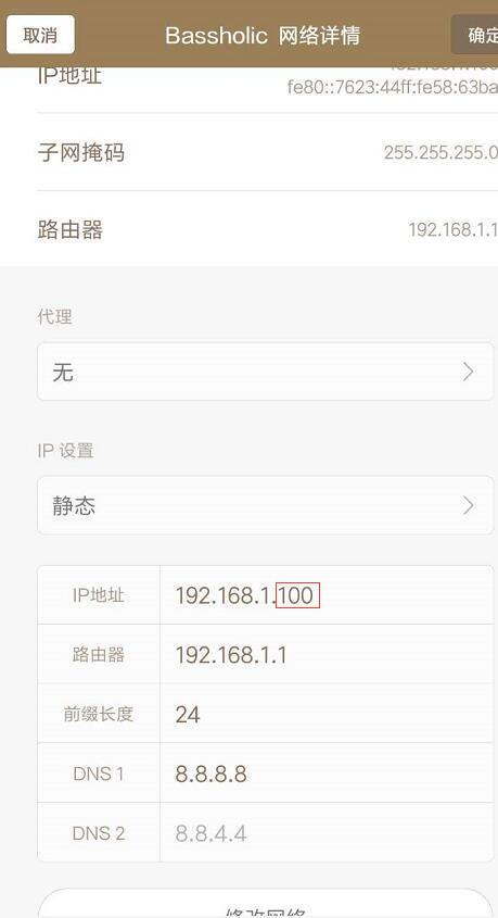 荣耀手机连接wifi怎么老是掉线,手机wifi总是掉线怎么解决