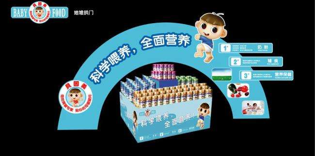 零售o2o怎么做,新零售实体店o2o营销与运营实战