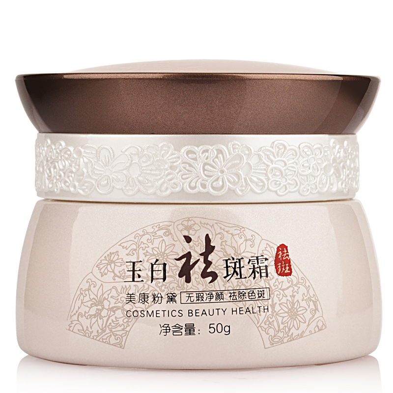 健康皮肤的标准是什么,真正的好皮肤是怎样的标准