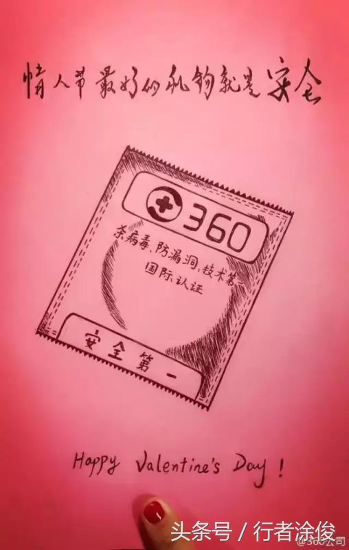 我叫了个鸡,叫了个鸡