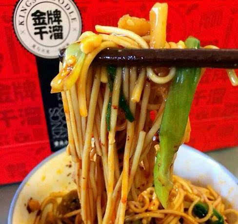 重庆小面馆经营,重庆苍蝇馆子解放碑附近面馆