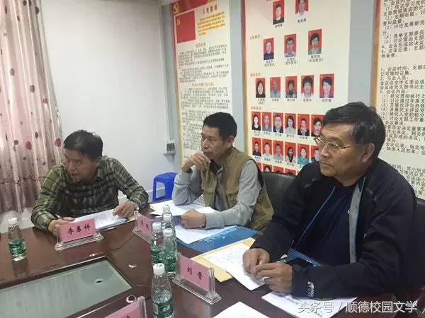 容里书院小学怎么样,容里书院小学校园