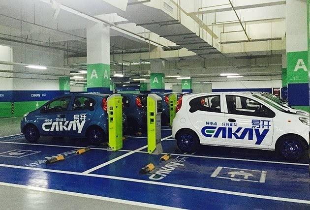 电动汽车分时租赁收费标准,1块钱一公里的电车