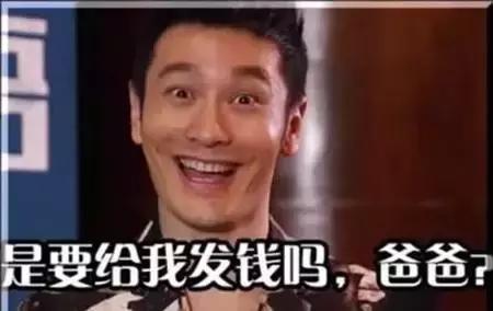 南方财富增速快于北方广东富可敌国比肩西班牙