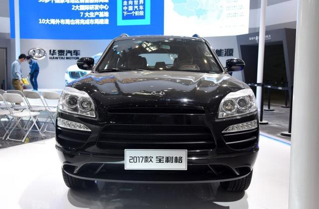 远看像保时捷的车,远看像黑色近看是紫色的车