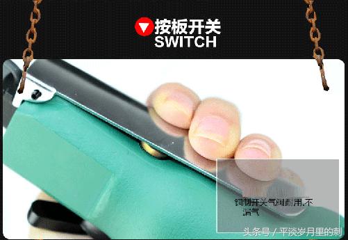 工业螺丝刀哪个型号好,细节决定过硬品质