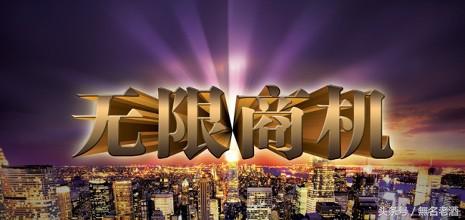 怎么去推广生意赚钱快呢,2019年在小县城做什么小生意赚钱