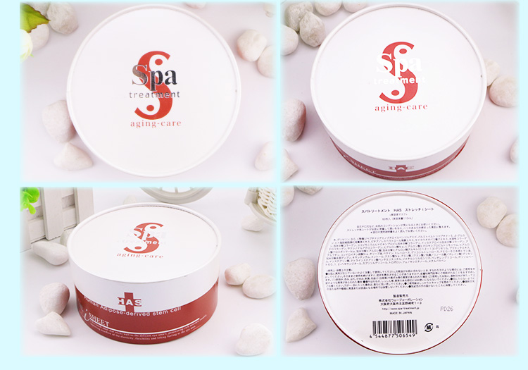 眼部护理平价好物,眼部护理产品推荐