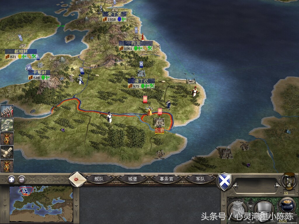 中世纪2全面战争,中世纪2全面战争英国