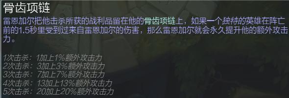 13.14版本更新狮子狗削弱了什么,lol现版本狮子狗上单