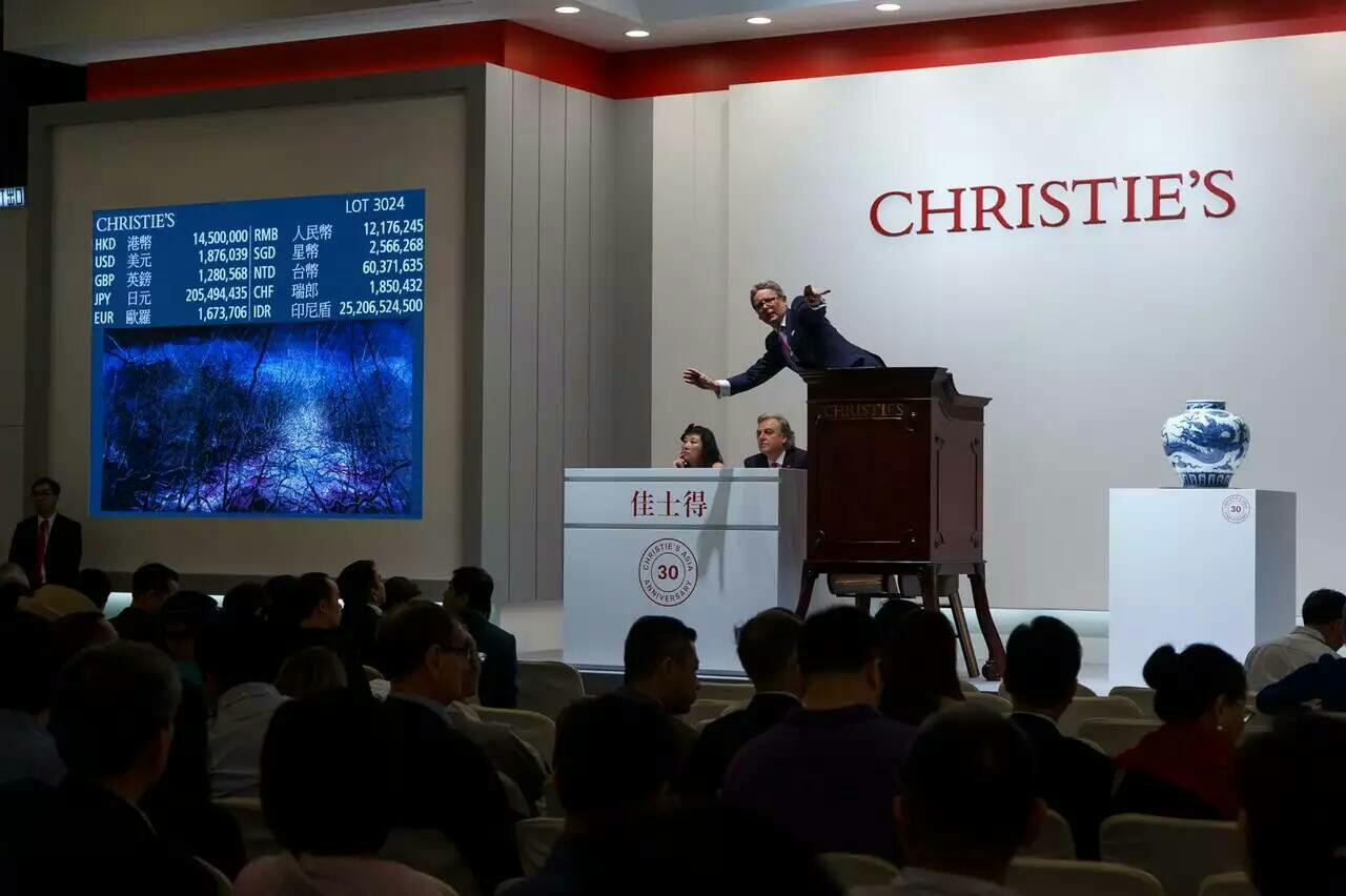 什么人有资格进入拍卖行,什么样的人适合去做珠宝销售