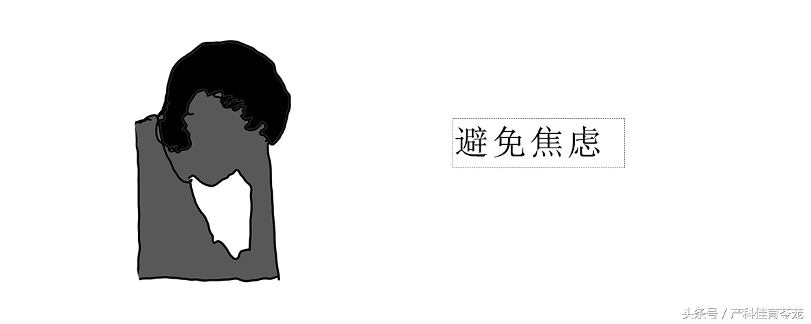 怀孕多久可以检查出心室问题,怀孕会引起心室问题吗