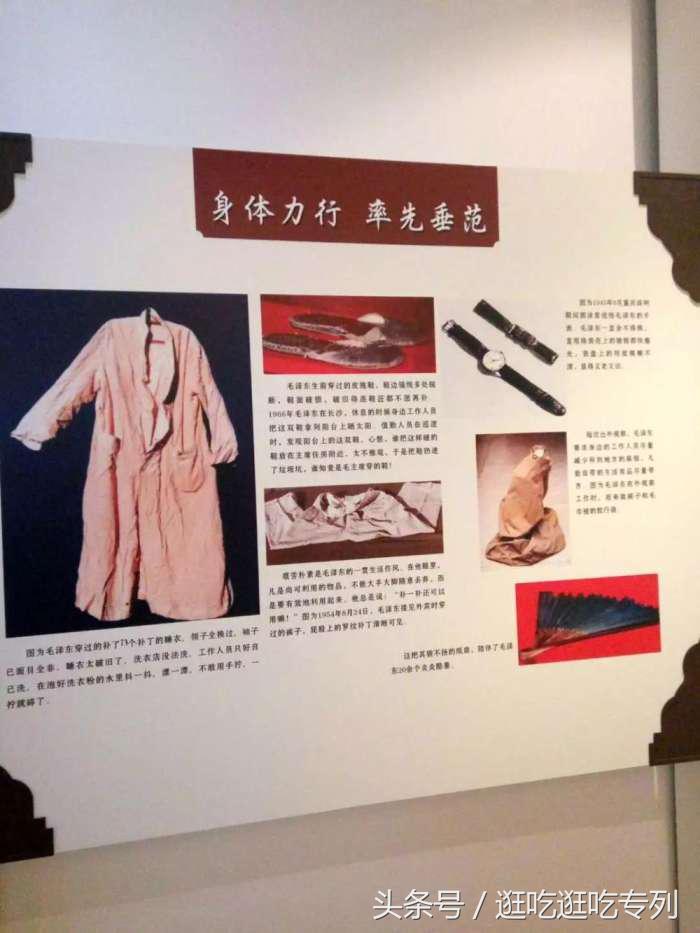 广州三元里村,广州三元里抗英大街明火扑灭