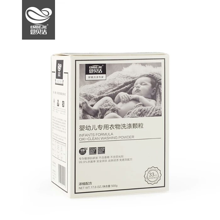 每个家庭必备的洗护产品,好用到飞起的家用好物