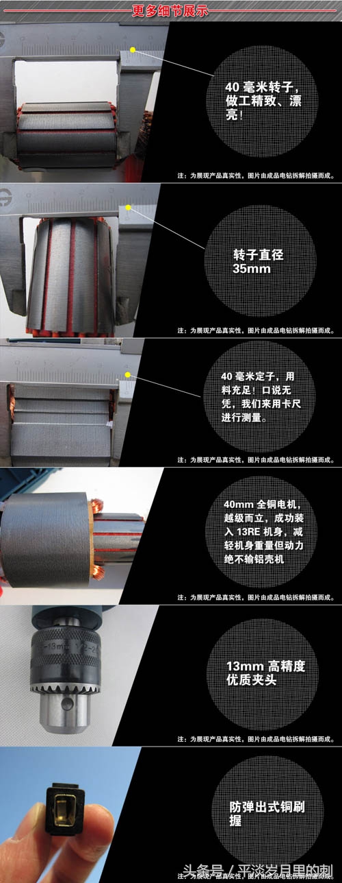 哪个牌子多功能冲击钻好用,适合家庭用的多功能冲击钻