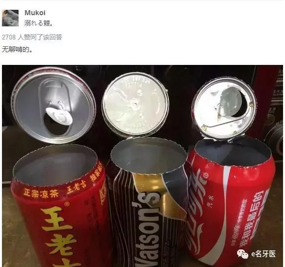 有牙洞并感觉到疼痛了,有牙洞很疼怎么办