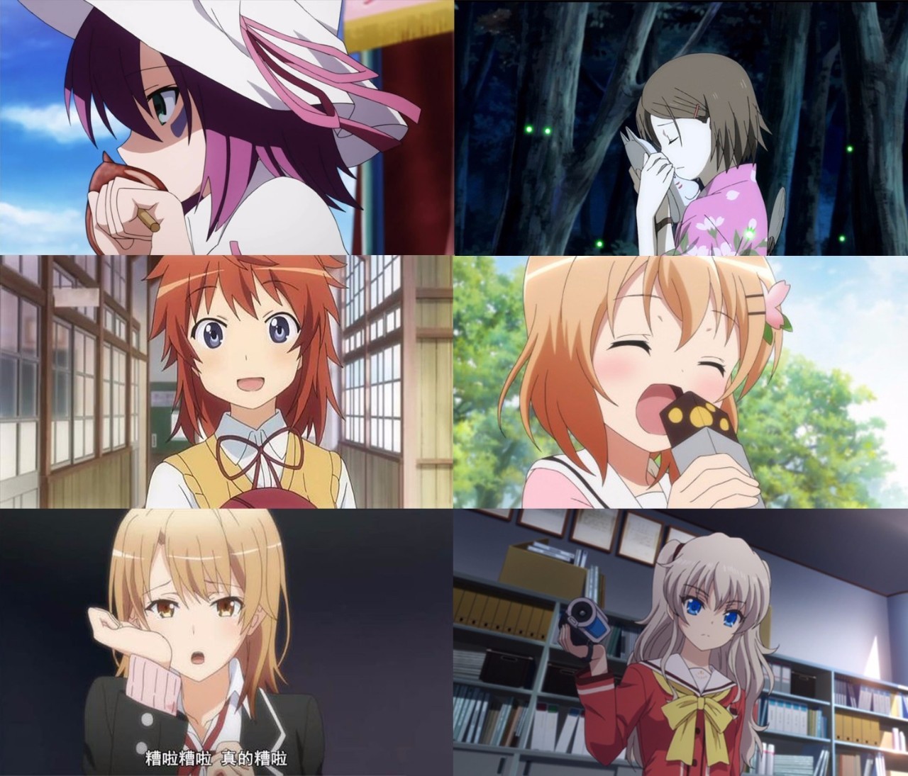 男友力MAX，恶魔少女大叔心