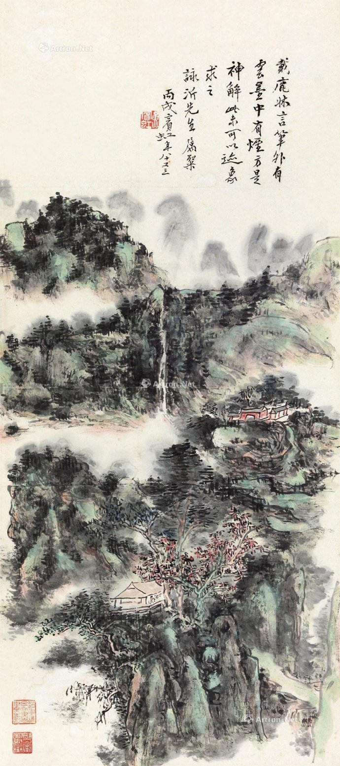 黄宾虹绘画语录 (黄宾虹画语图解)