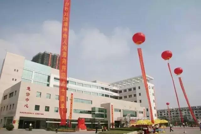 泰州市人民医院新院区图片,泰州在建医院