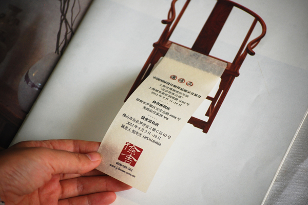 画册设计公司企业画册制作费用,最优秀的企业画册设计