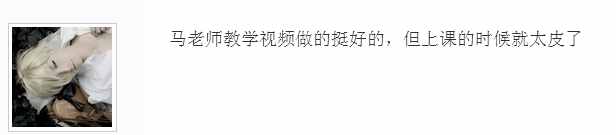 某鱼一哥,lol斗鱼一哥