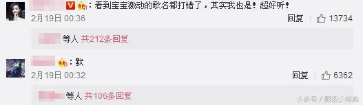 张杰赞扬赵丽颖,张杰赵丽颖默完整版