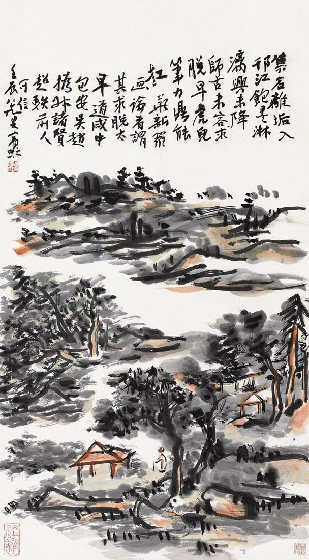 黄宾虹绘画语录 (黄宾虹画语图解)