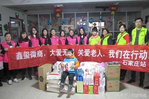 爱心企业走进澄迈慰问贫困户,爱心企业为江西敬老院老人送温暖