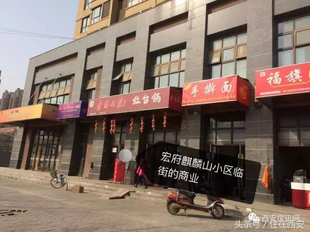 大寨路小区最好的房源,大寨路附近的楼盘