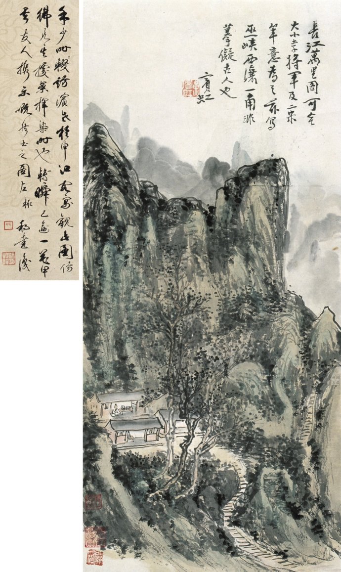 黄宾虹绘画语录 (黄宾虹画语图解)