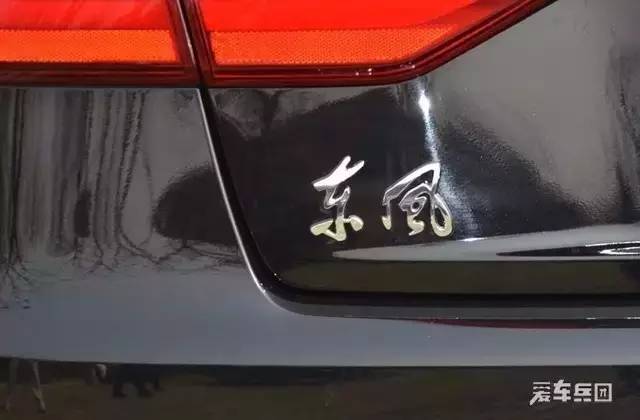 东风景逸缺点和不足,东风盛行与东风景逸有什么区别