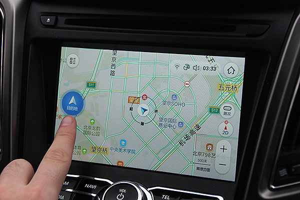 长安cs95高德地图没有数据,长安cs95车机恢复高德地图