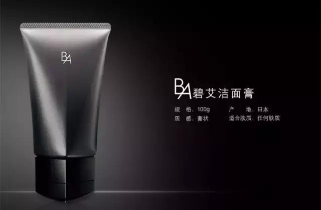 景甜好可爱视频,景甜真是又美又甜又可爱