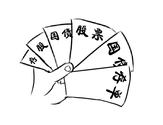 小钱漫画之只向银行*款贷**1元！