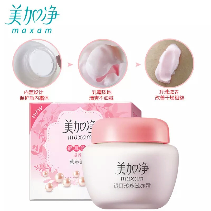 在我们疯狂剁手国际大牌之时，依然有许多国货凭借真材实