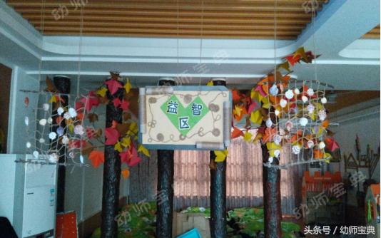 幼儿园整体环创生态风格,幼儿园春天环保原生态简单环创