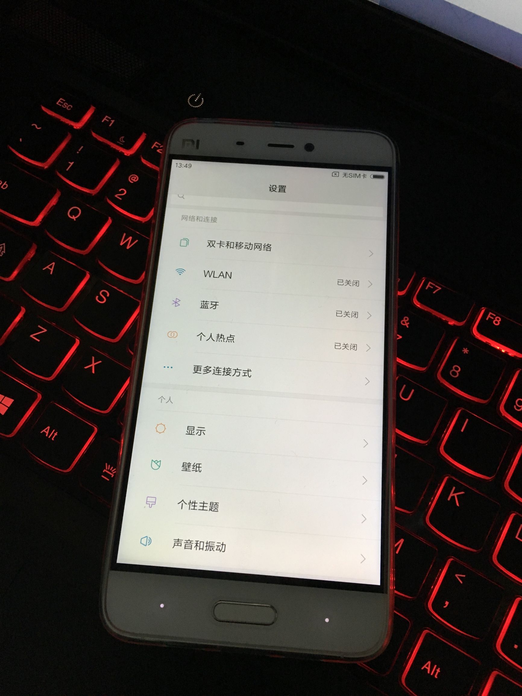 小米5性能深度评测,小米5寸高配小屏手机