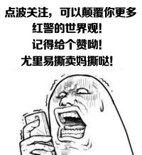 红色警戒的基本知识,红色警戒怎么选择全部兵种