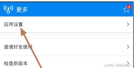 wifi密码被锁住了怎么办,wifi密码被锁了