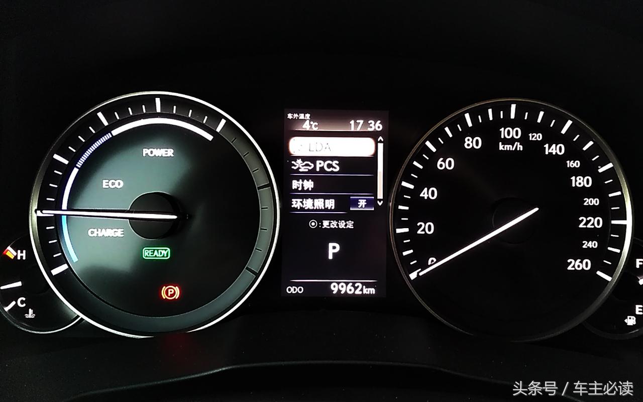 es300h怎么看还能走多少公里,es300h怎么样看出走电