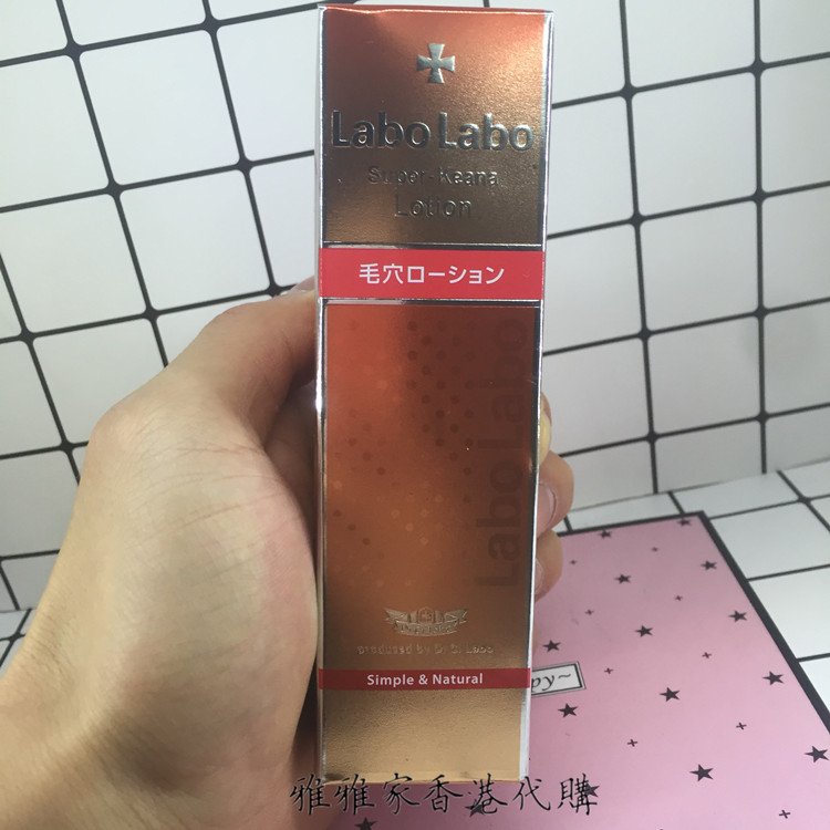 日本有哪些比较好的护肤品,日本有哪些很好用的化妆品
