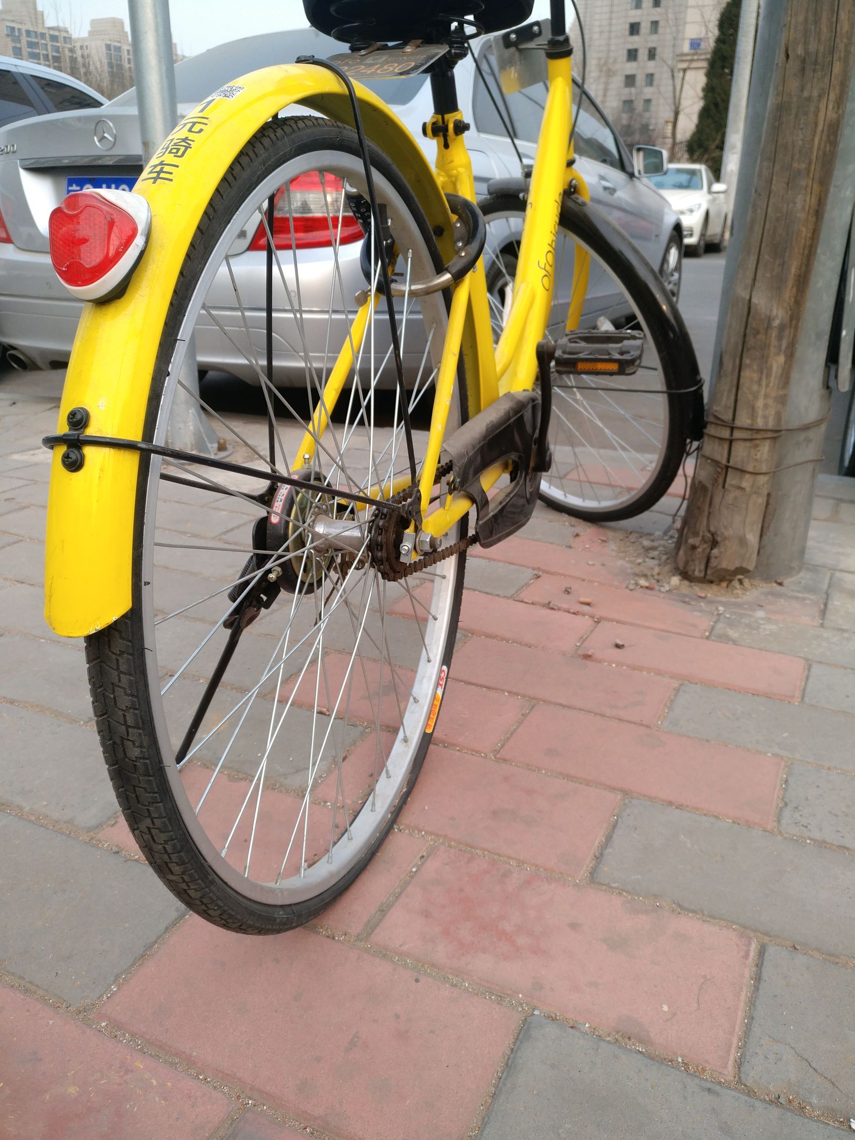 酷派s1怎么样,酷派改变者s1发布会回顾