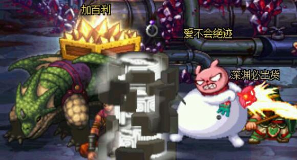 dnf恶心的深渊apc,dnf最新深渊装备